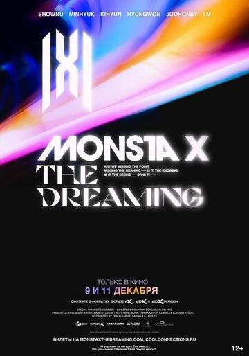 Monsta X: The Dreaming (2021)